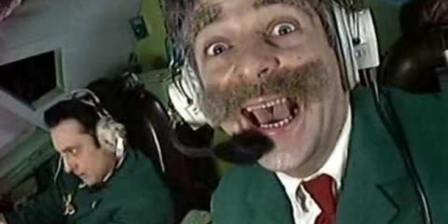 Туманное будущее