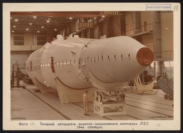 Рассекреченные оригиналы фотографий советской ракетной системы Н1-Л3 с описанием.