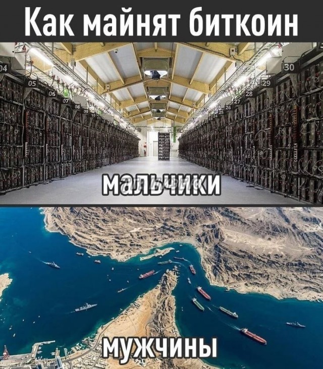 Среды картинки