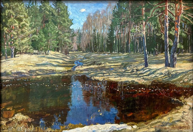 АРТ-Воскресенье
