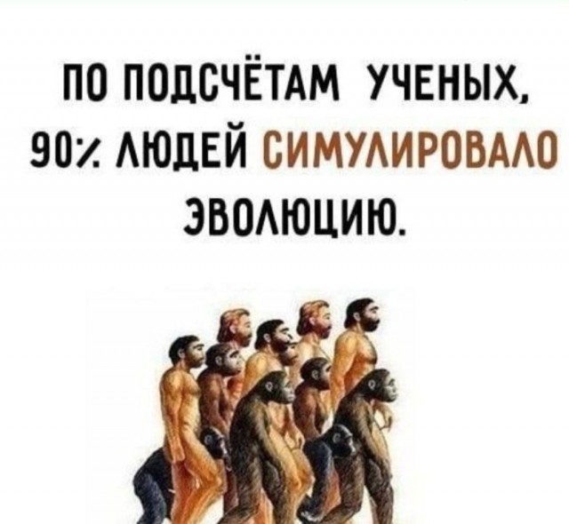 Маленькая пятница