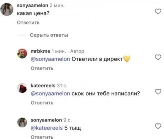 Картинки для улыбки #3