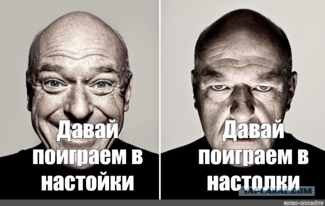Диванный Гений (или как я перехитрил судьбу)
