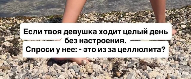 Картинки для деградации 233 (разной степени свежести)