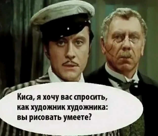 REAF-50. Немного о не самом известном советском автомобиле