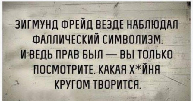 Какие-то странные хинкали