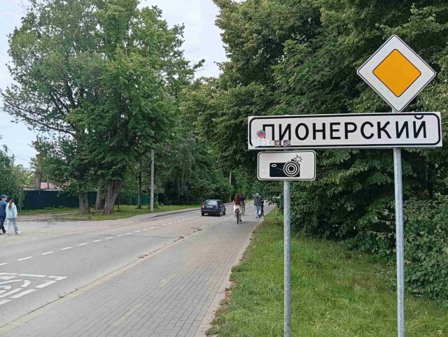 Субботний велопробег до моря