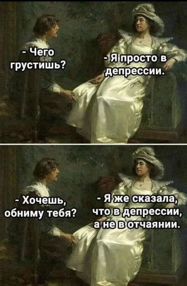 Картиночки, баянчики 01 августа