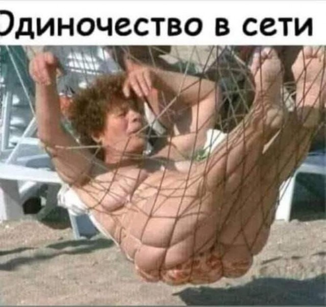 Маленькая пятница