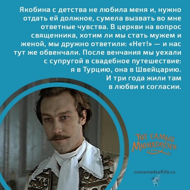 Почему монастырь был законным способом избавиться от жены⁠⁠