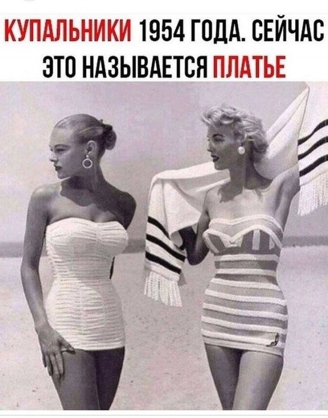 Прикольные и просто красивые картинки 21.08.2026