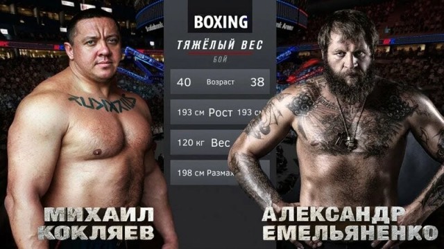 Как начать заниматься спортом.
