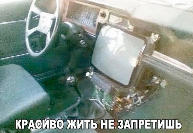 Так себе картинки 10.09.26