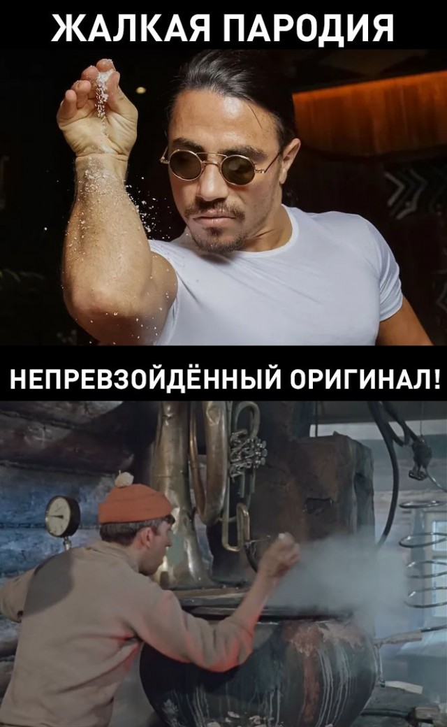 Капля юмора дальше...