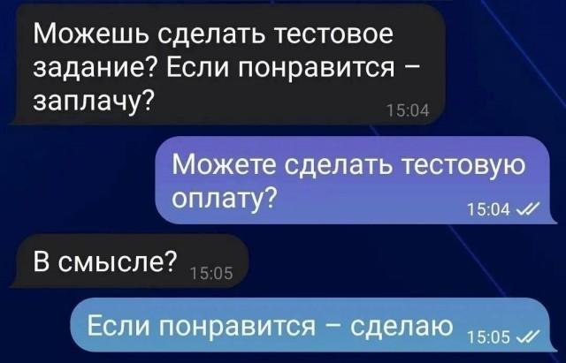Так себе картинки 09.10.26