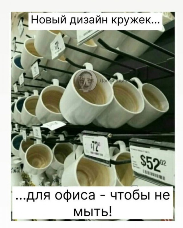 Веселые картинки в пятницу (16.10)