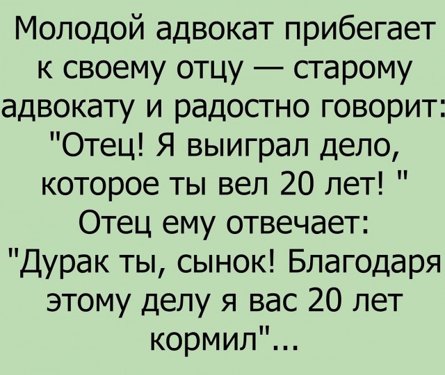 Юристы Ларисы Долиной начали охоту на мемы с певицей и пообещали судиться с авторами