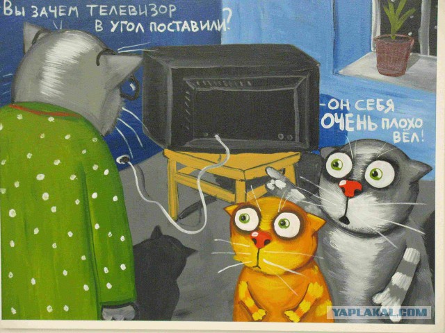 Центральный Дом Художника