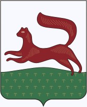 Гербы и флаги городов.