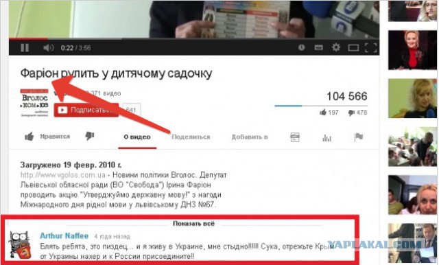 Наванговал)))
