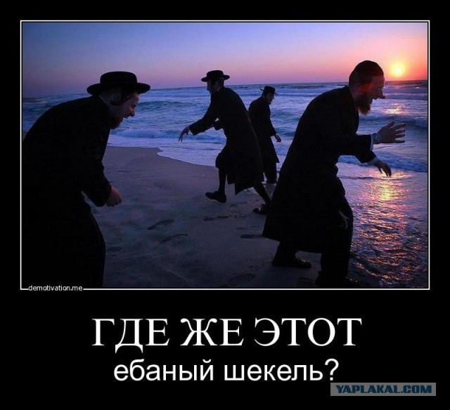 Обстрелы шахт Донбасса высвободили 30 тыс шахтеров