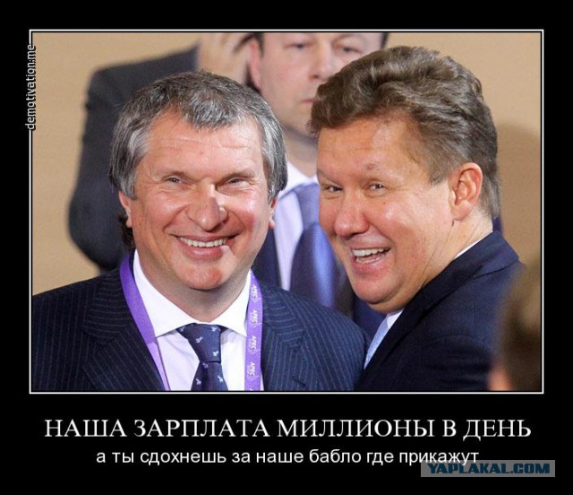 Рубль в другой стране. Есть мнение
