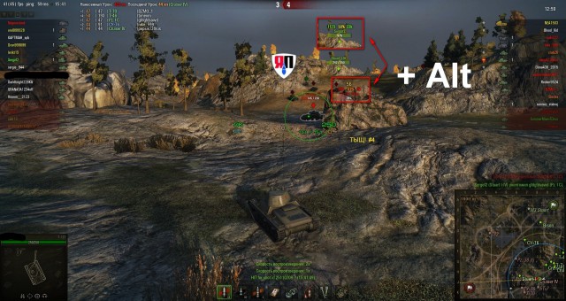 Wargaming 17
