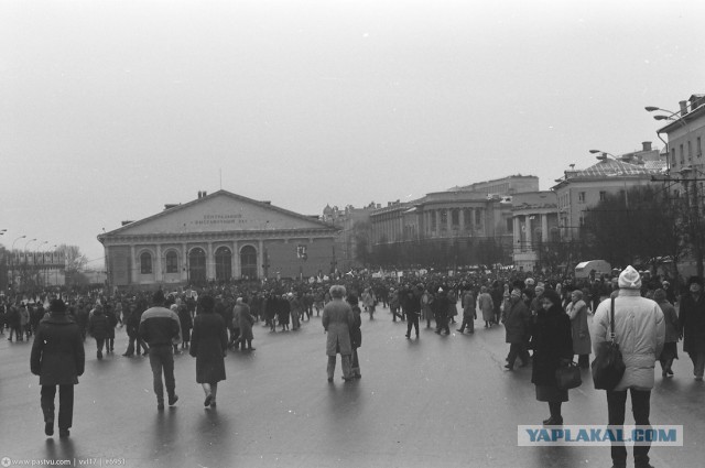 Прогулка по Москве 1992 года