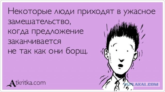 Смешные комментарии из социальных сетей