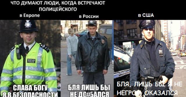 Подборка картинок из соцсетей