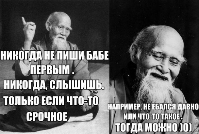 Картинки из инета