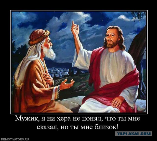 Монстрация в Одессе