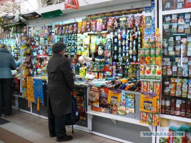 Приключения американцев в России/Монголии