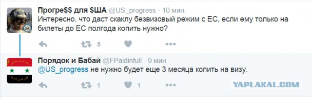 Смешные комментарии из социальных сетей