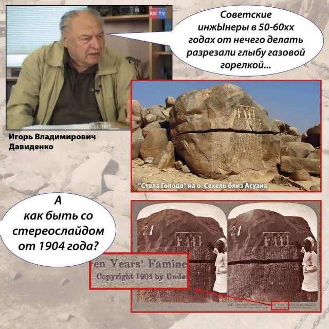 Камнем по камню: технология добычи
