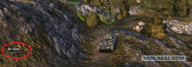 Wargaming 33