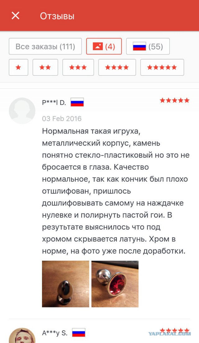 Картинки из сети, подборка на пятницу.
