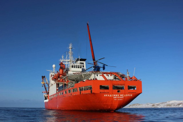 Полтора года зимы