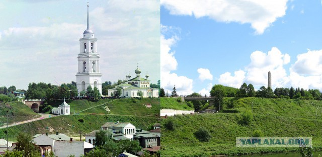 Российская Империя Вновь