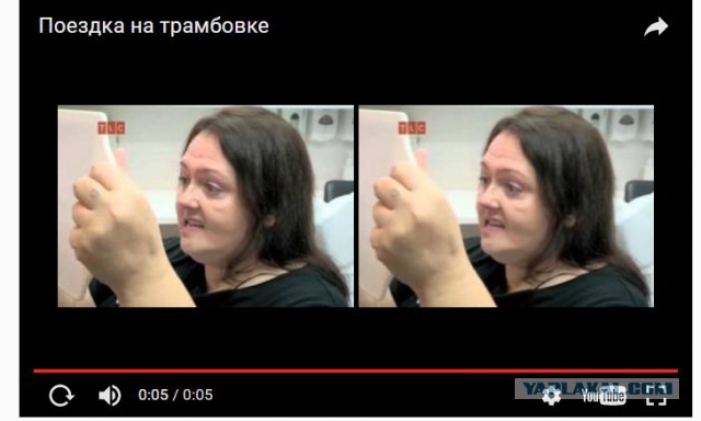Поддай жару, погнали, родная!