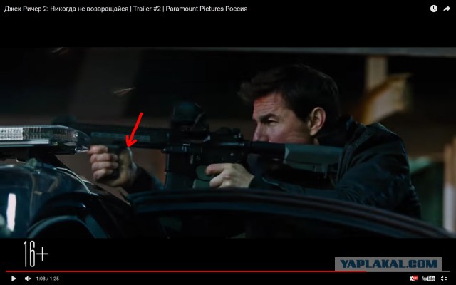 Новый фильм с Томом Крузом в главной роли