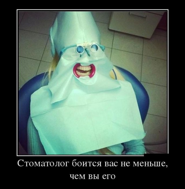 Картинки на медицинскую тематику