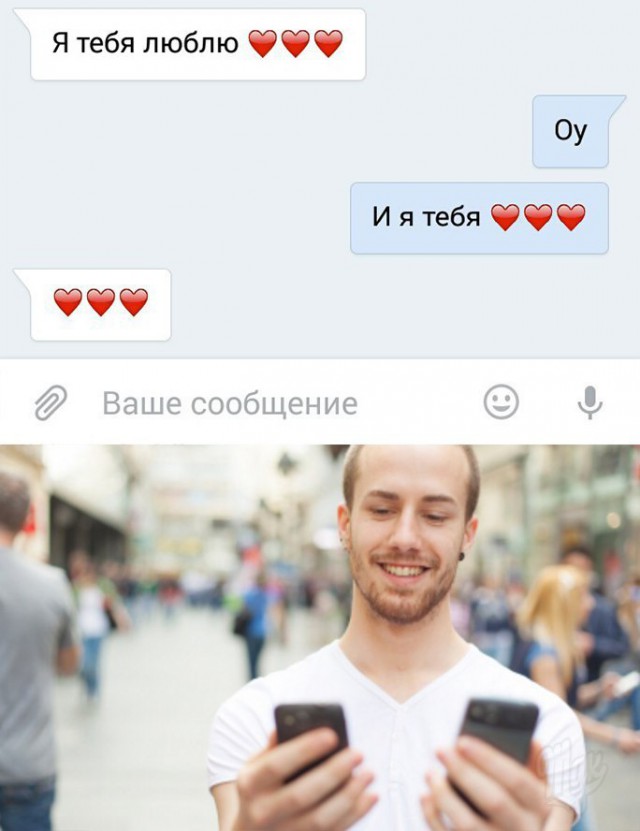 Всякие разные картинки