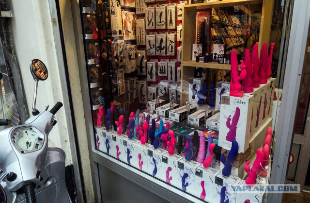 Erotik shop osnabrück