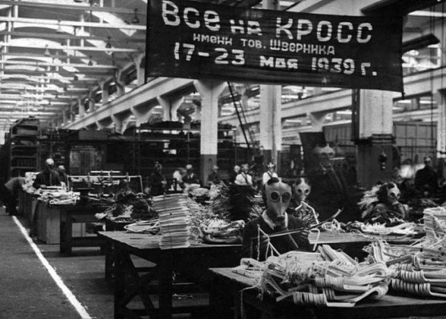Интересные и редкие фотографии
