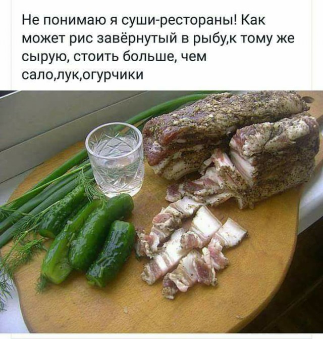 Подборка интересных и веселых картинок