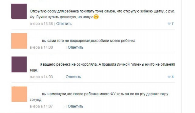 Вдарим безудержным весельем по суровому понедельнику!