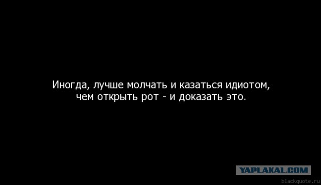 «Роскосмос»: запуск Falcon Heavy с родстером на борту — «хороший трюк»