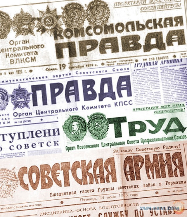 "Главный праздник у них — гей-парад". Почему русские бегут из США и Европы