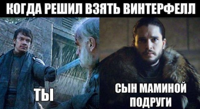 Нестандартный юмор
